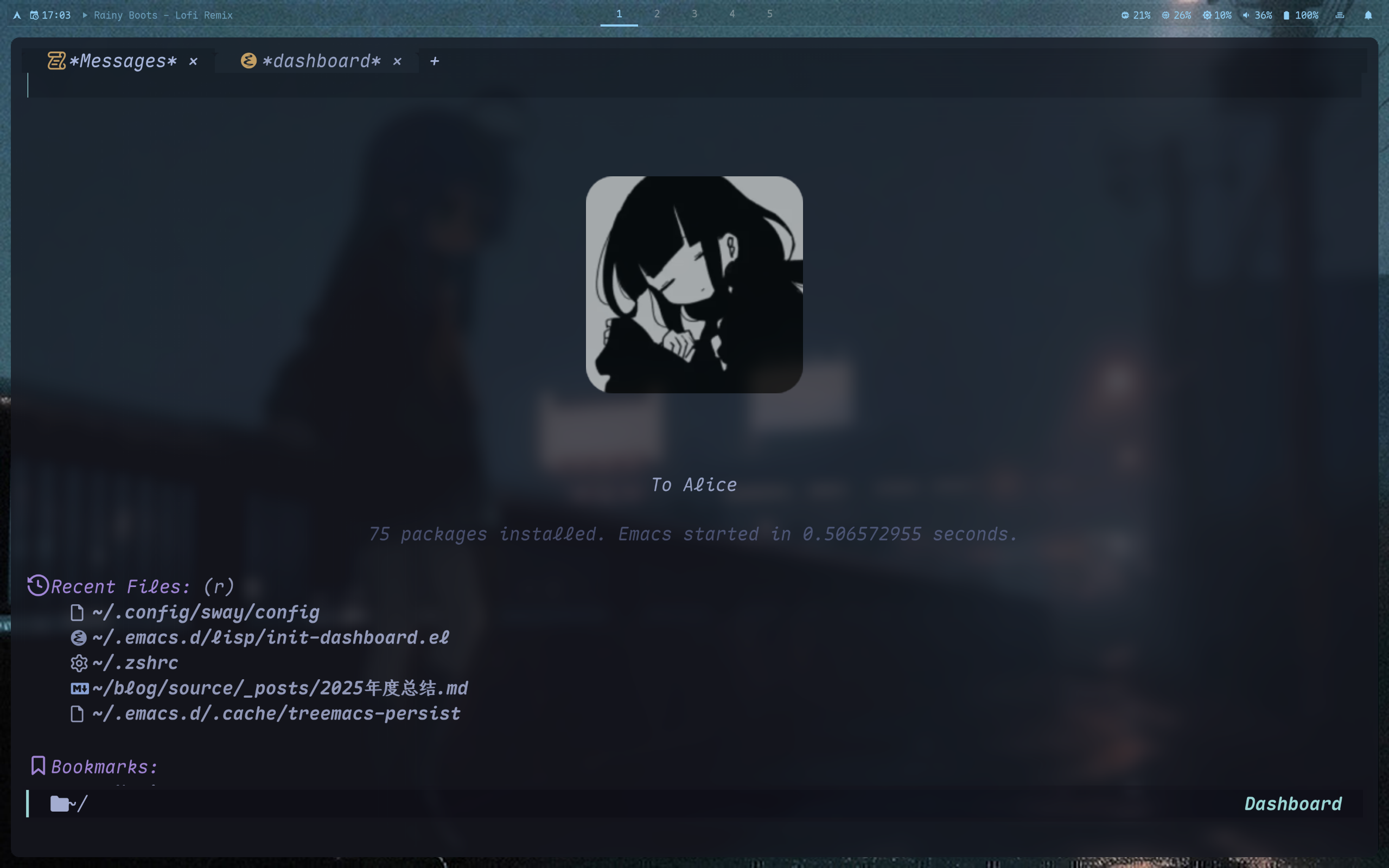 我如何使用emacs